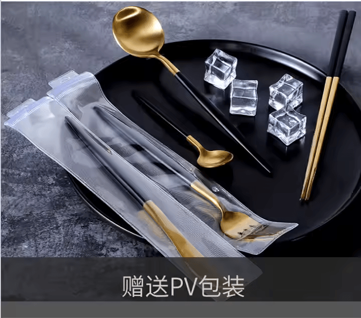 Sand Matte Flatware Set