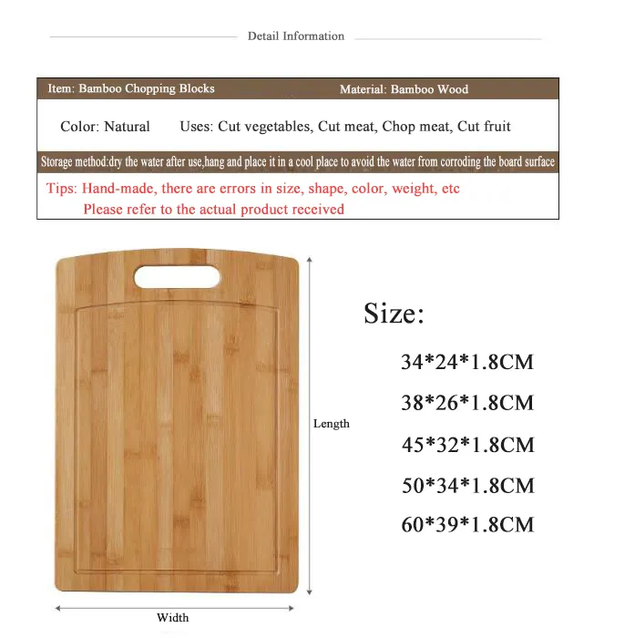 Rectangular Bamboo Cutting Board